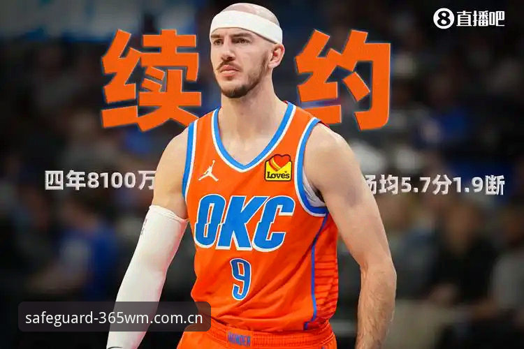 完美体育365官方入口详解：手把手教你找到安全通道与手机端下载